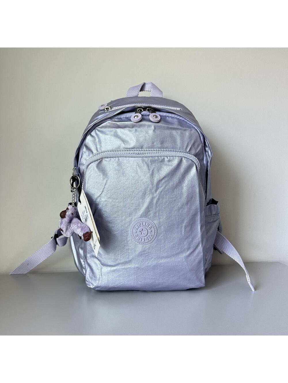 Kipling Small Delia Backpack in Metallic Purple NWT